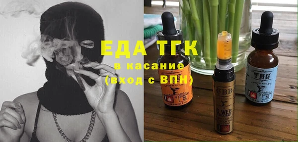 марихуана Алексеевка