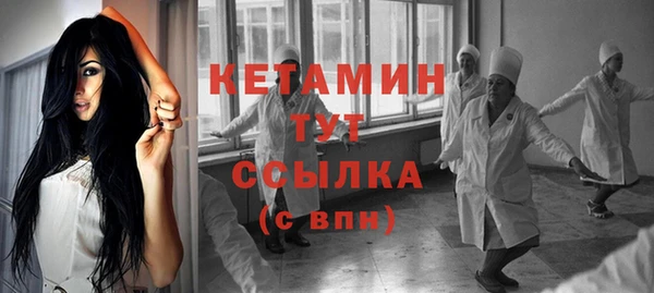 стаф Лиски