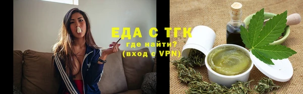 ALPHA PVP Алексин