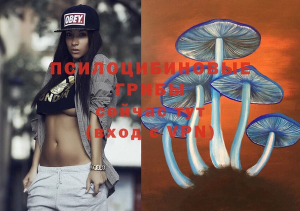марихуана Алексеевка