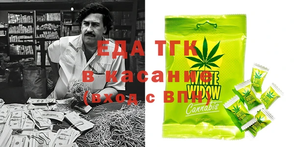 гашишное масло Алзамай