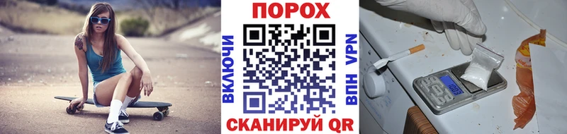 МЕТАМФЕТАМИН винт  мега ссылки  Орёл 