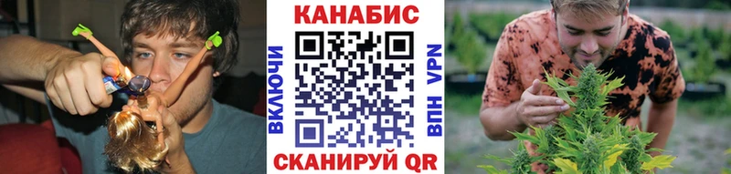 продажа наркотиков  Орёл  Конопля LSD WEED 